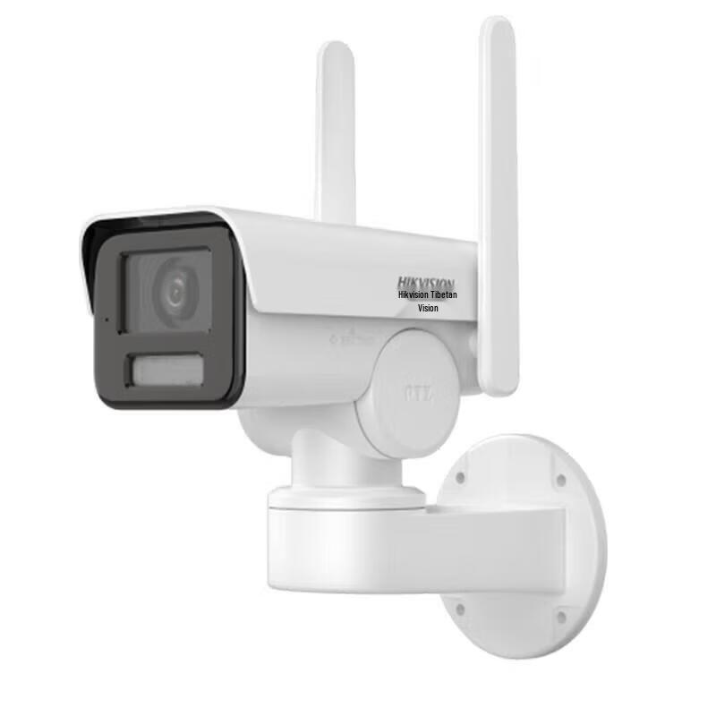 HIKVISION 4MP 4G PTZ Full-Color Bullet IP Camera CN plug (adapter included)