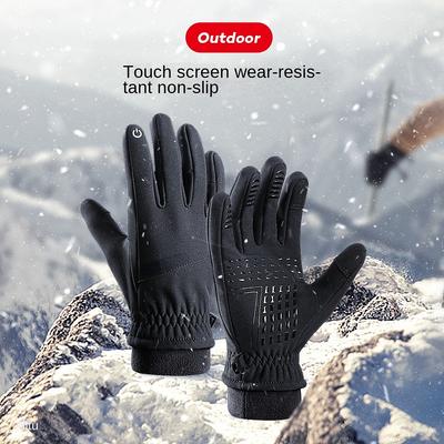 Men's and Women's Outdoor Riding Gloves In Autumn and Winter Thickened Plush Warm Windproof Anti-skid and Wear-resistant Touch Screen