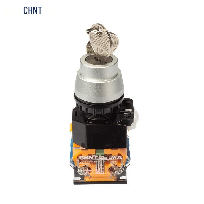 CHNT LAY39 Serie 3-Position Schlüsselschalter