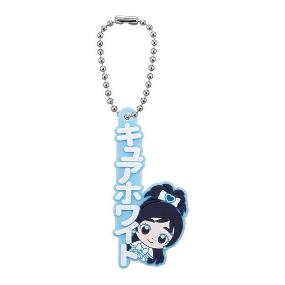 

Pretty Cure All Stars Capsule Rubber Mascot Name Collection! Gashapon Bandai 2