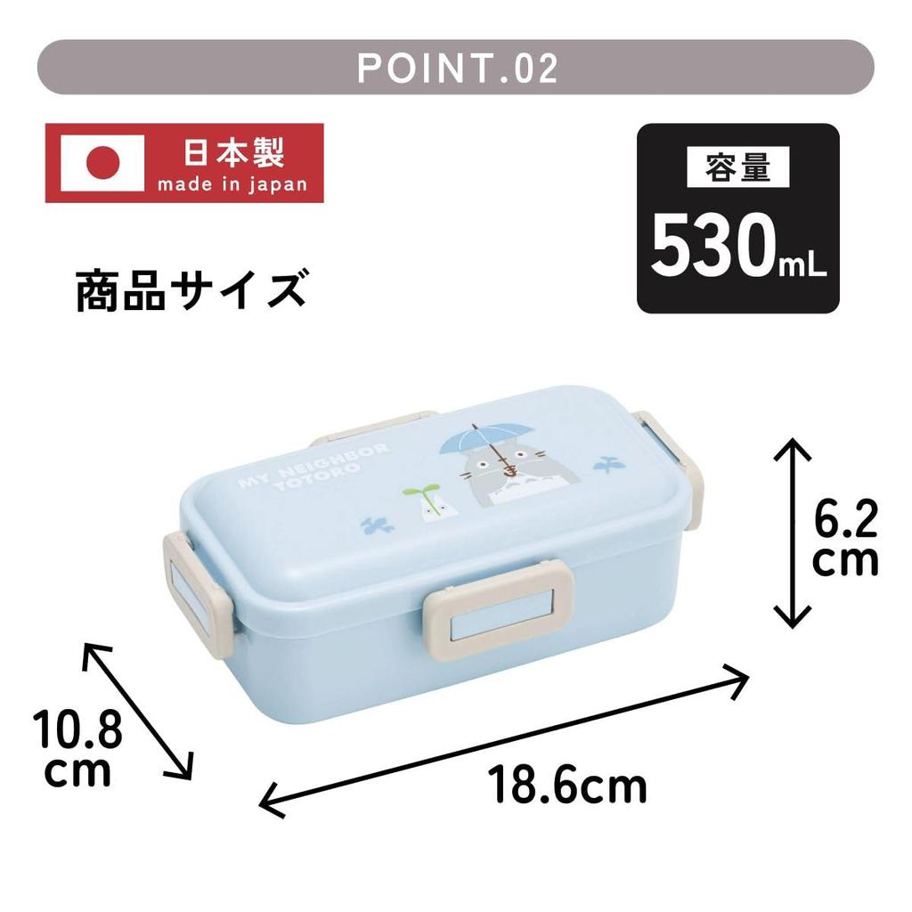 Skater Lunch Fluffy Packing Dishwasher Microwave Made in My Neighbor Totoro Dondoko Box, Design, 1-Tier, 530ml, Safe, Safe, Japan, PFLB6-A