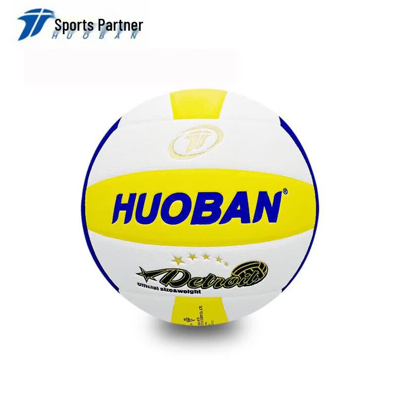 MOTION PARTNER Size 5 Stitched Volleyball
