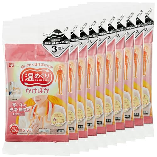 

LEC Warm Neck Warmers (30 count) - Disposable Neck Warmers, Made in Japan