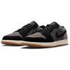 New JORDAN 1 Low Se Black Denim HJ4360-001