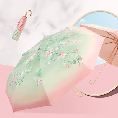 New Three-fold Small Gold Hook Gold Skeleton Colored Glue Fabric Gift Bag Umbrella Weather and Rain Folding Umbrella