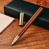 Vintage Wood Signature Pen Wooden Pen Copper Wood Pen Orb Pen, Metal Brass Neutral Pen Laser