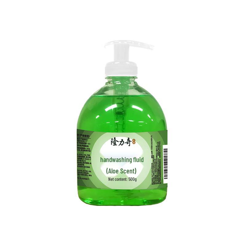 Longliqi Aloe Vera Moisturizing Hand Wash