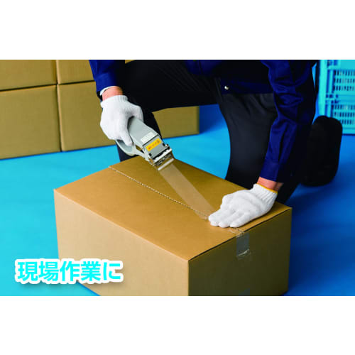 3M Tartan Gum Bandă Bandă de ambalare 48mm x 49m Pachet 10 role 301T-4849-10R