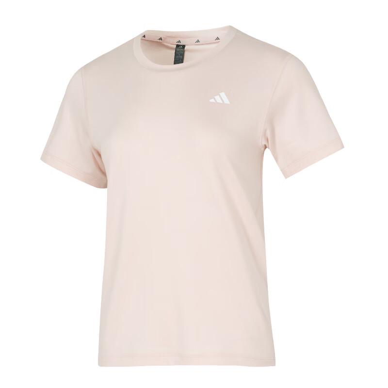 Adidas Women's Short-Sleeve Sports T-Shirt