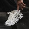 Asics GT 2160 Cream Greige Men Sneakers 1203A320-111