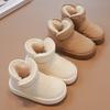 Kids Winter Shoes For Girl Solid Color Toddlers Snowboard Boots Thickened Warm Plush Kids  Causal Ankle Snow Boots