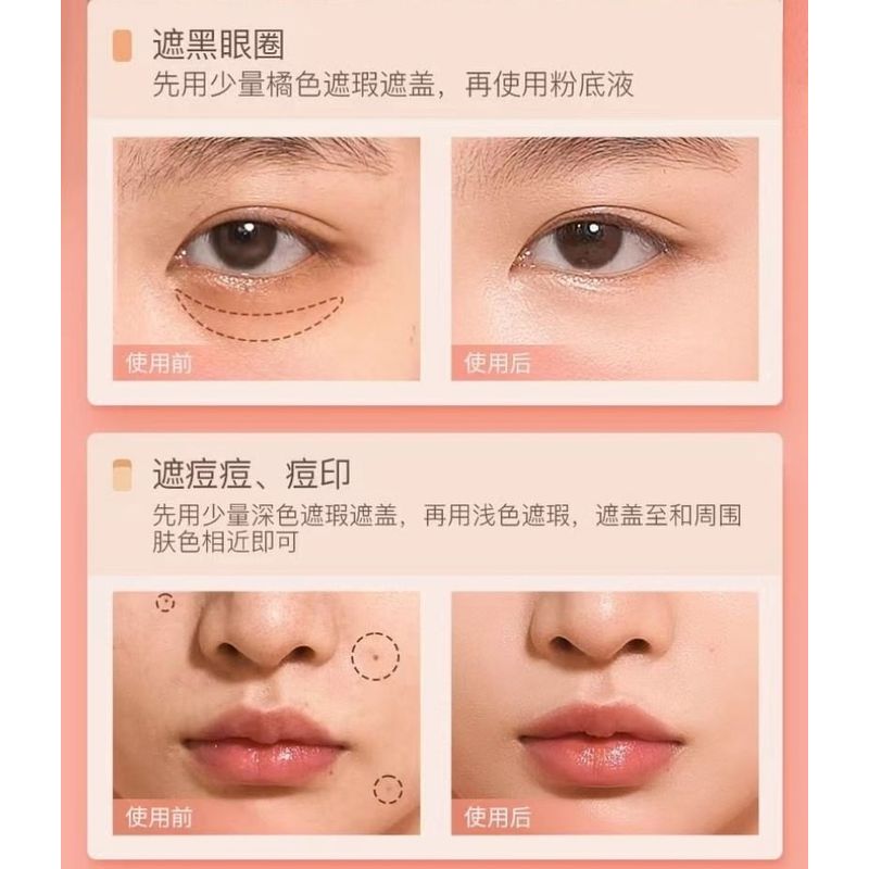 SPENNY - Color Correcting Concealer Palette - 2 Colors