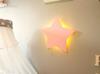 Lampka Nocna Gwiazdka Led Na Baterie