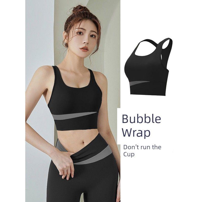 

Спортивное нижнее белье Женский противоударный и поддерживающий бюстгальтер-жилет с красивой спинкой для бега и йоги, комплект одежды, топ для тренировок Starshine Black 2XL