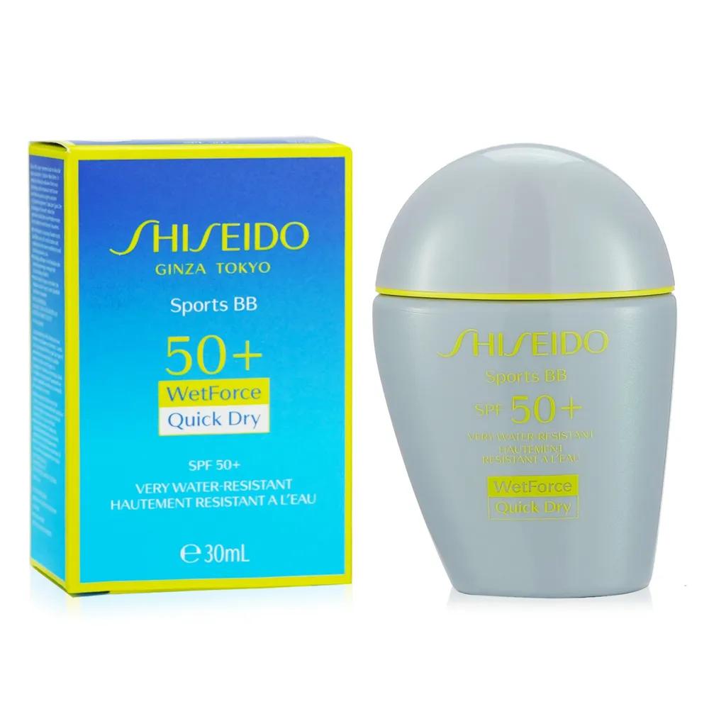 Sports BB Cream - Medium 30ml/1oz