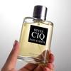 Classic Love Men's Perfume Lasting Light Fragrance Woody Flavor Fresh Natural Elegant Perfume 100ml