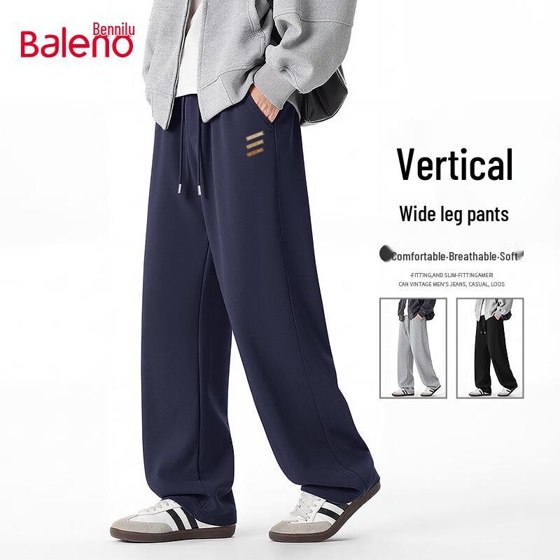 Мужские повседневные вязаные брюки Baleno с широкими штанинами L