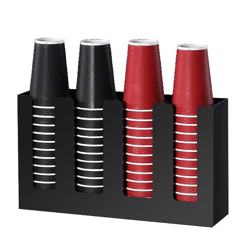 Homeglen Bar Counter Cup & Straw Organizer