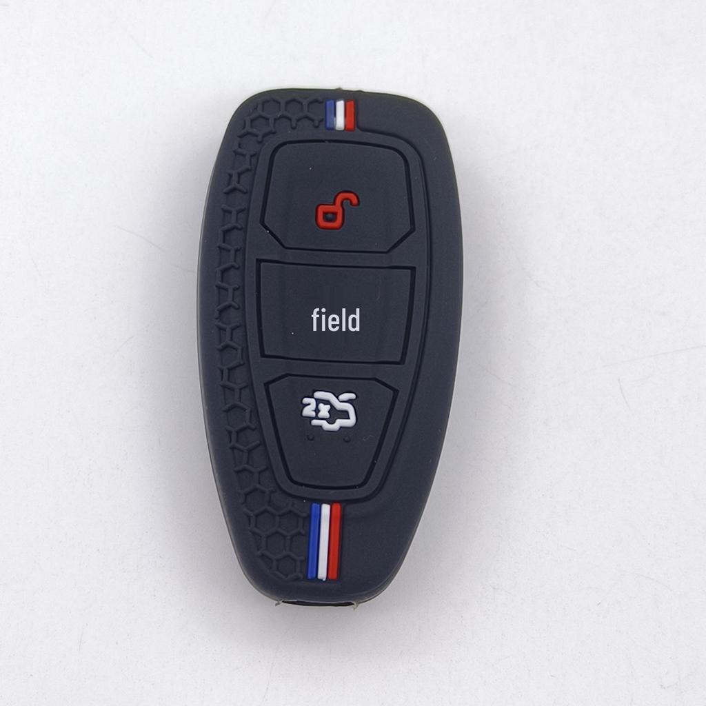 Ford Focus, Kuga & Fiesta Smart Key Silicone Covers (2/3-Line)