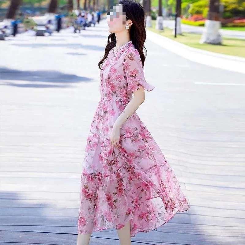 2026 Summer French Niche High-Waist Chiffon Dress