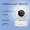 Tp-Link 4G 4MP Panoramic Home Security Camera CN Plug (adapter Included)