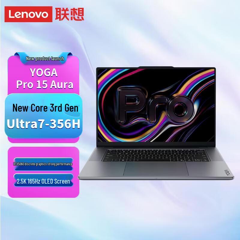 

Ноутбук Lenovo YOGA Pro 15 Aura 15,3 дюйма (Китайская версия) Core Ultra 7 32GB 3TB RTX 5060
