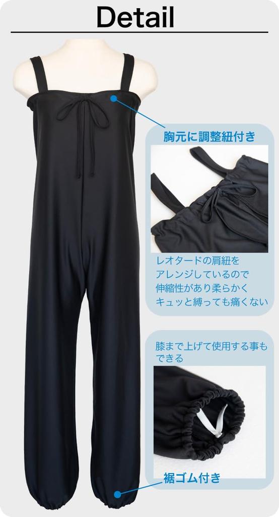 Ballet Sayori Ballet Made in Perfect for warming up before your regular Ballet supplies for children and Perfect for rhythmic gymnastics and Perfect