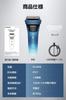 for Electric Reciprocating Electric Low IPX7 Large LED Remaining Hair Lock Perfect for Business and Day Gifts [New 2024] Men's Shaver, Wet/Dry Use,