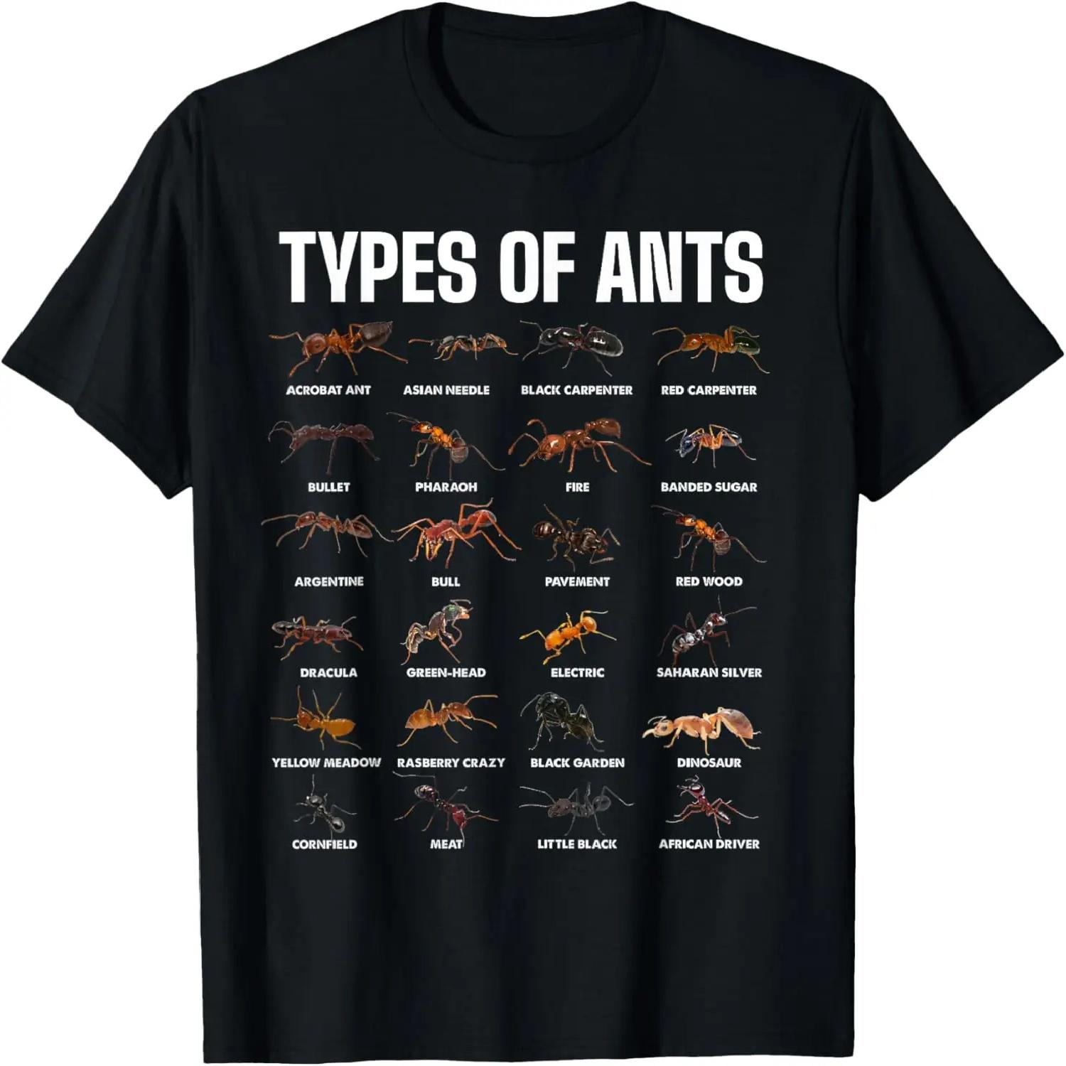 Types of Ants for Ant Keeper Lovers T-Shirt S чёрный