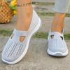 Fashion Women's Summer Sports Shoes, Simple Single-color Shoes, Solid-color Mom Shoes Series of Casual Sports Shoes