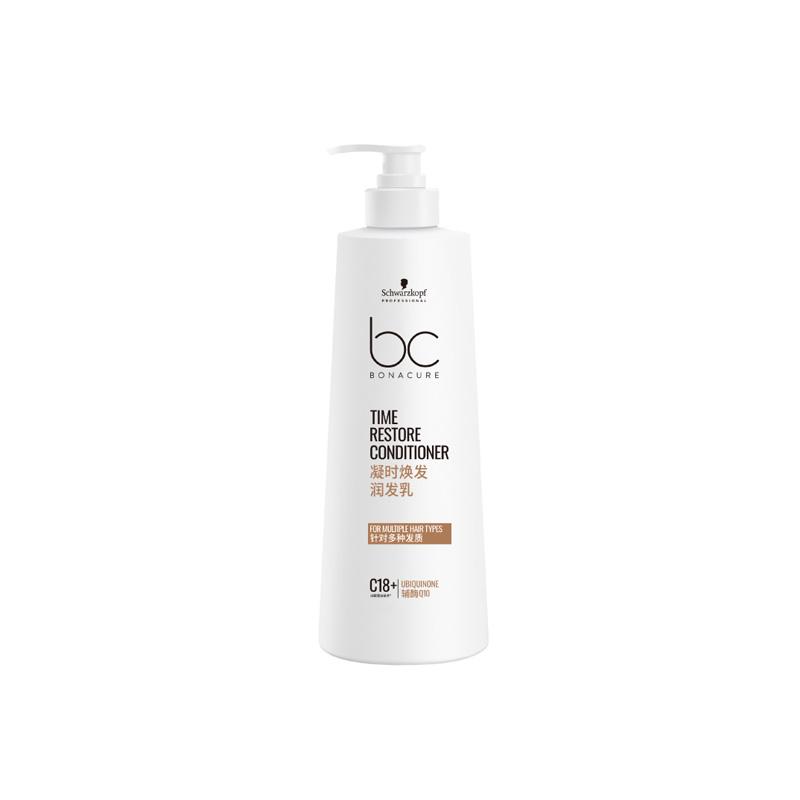 Schwarzkopf Polyflor Refreshing Conditioner Smoothing and Moisturizing Polyflor Glowing Conditioner 500g