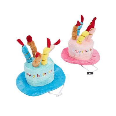 Dog Hat Pet Dog Cat Hat Birthday Cake Cap Pet Birthday Party Costume Accessories Cartoon Pet Dog Dress Up Hat Pet Supplies
