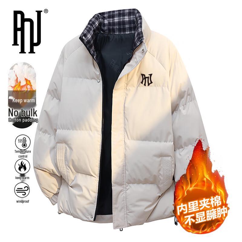 PNJ Men's Casual Stand Collar Puffer Jacket