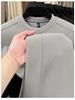 Men's Plus Velvet Thickened Round Neck Sweatshirt - Warm Winter Casual Wear