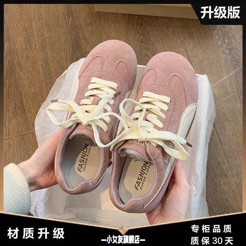 

Sports women s new spring and autumn casual board shoes flat-soled versatile little white shoes women 36 розовый