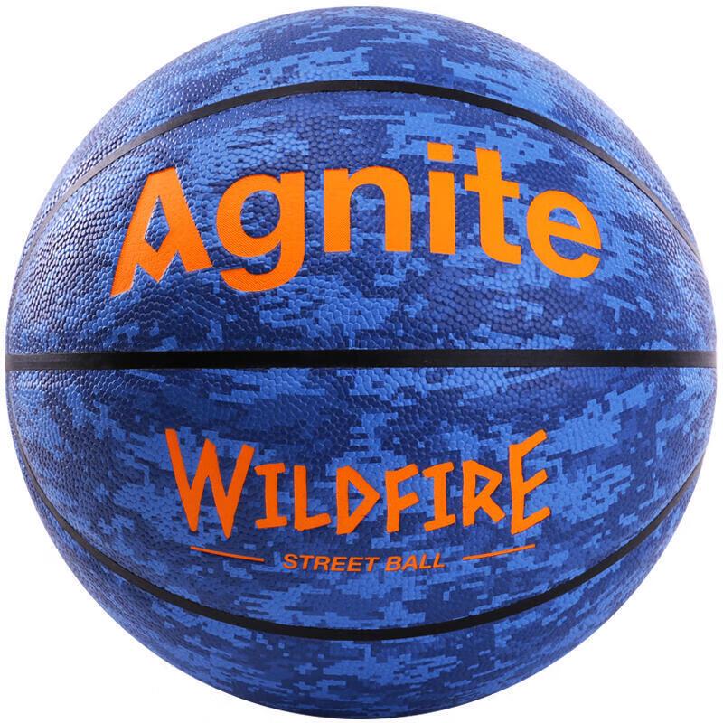 Deli Angenait F1128 Camouflage Basketball Size 7 Standard