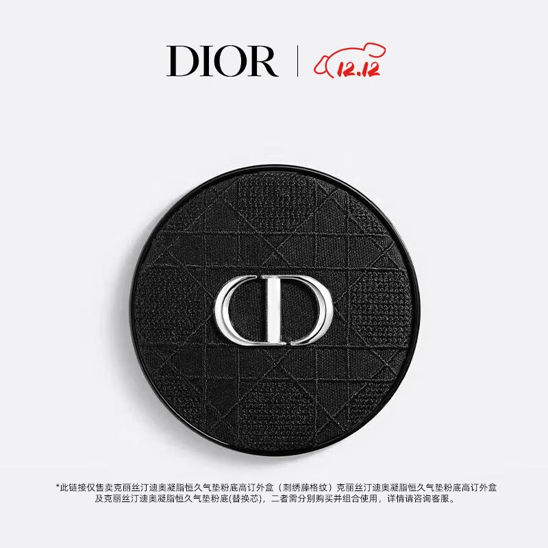 Тональный кушон Dior Forever