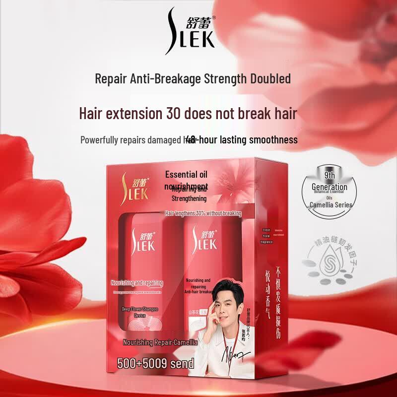 

SLEK Nourishing Repair Camellia Shampoo & Conditioner Set
