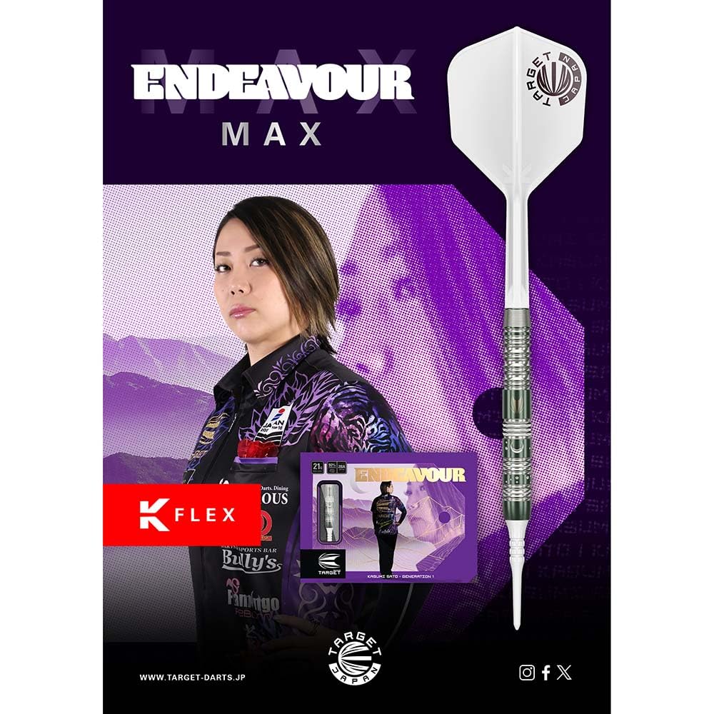 TARGET JAPAN ENDEAVOUR MAX ENDEAVOUR MAX 2BA Kasumi Sato model darts barrel dart set <210403>