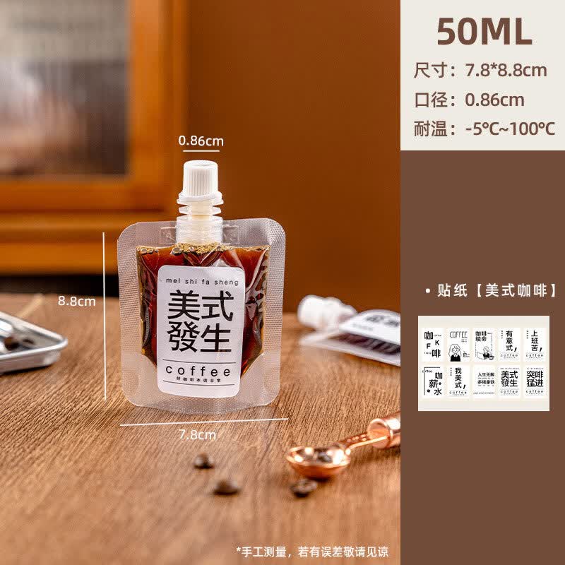 MEIDI Disposable Cold Brew Coffee Spout Pouches