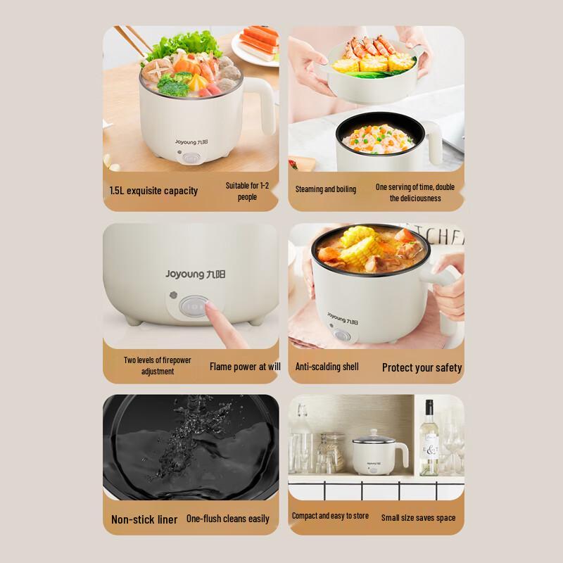 Joyoung Multi-Function Electric Cooking Pot CN Plug (adapter Included)