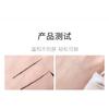 UORAM - Silky Long-Lasting Liquid Eyeliner - 2 Colors