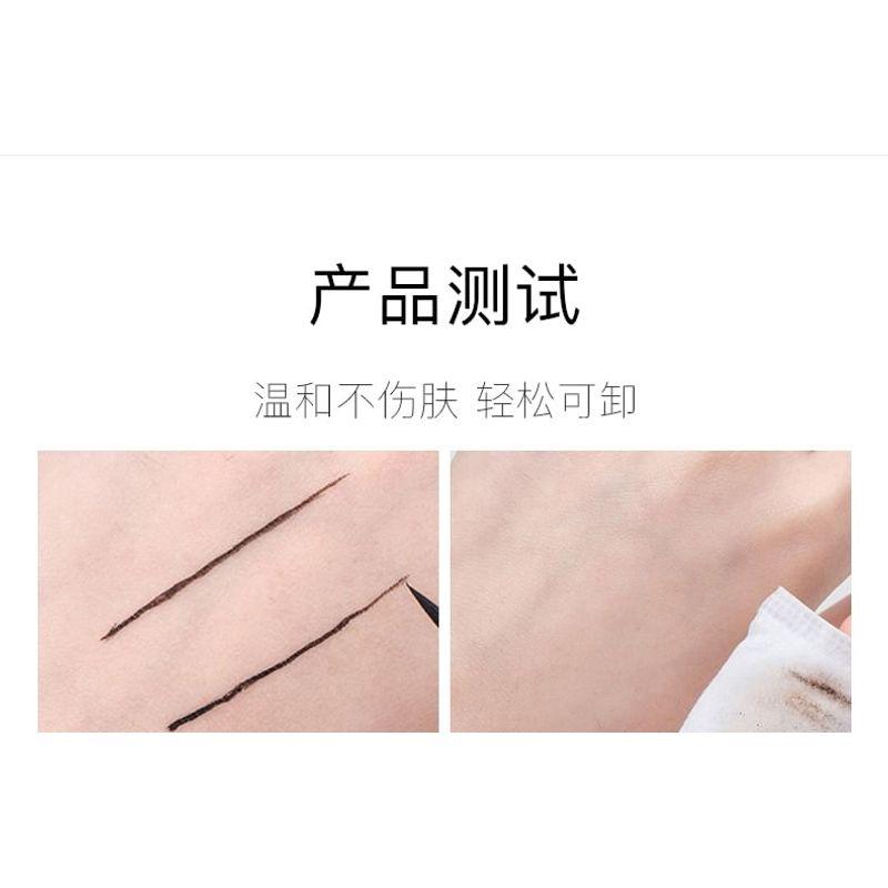 UORAM - Silky Long-Lasting Liquid Eyeliner - 2 Colors