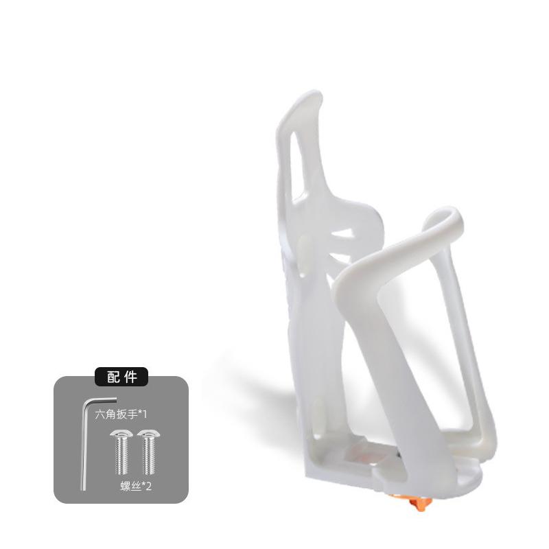 

Multi-angle Adjustment Bicycle Bottle Holder Adjustable Bike Cage Cycling Botte Cages Bicycle Water Holders белый