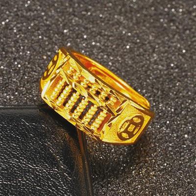Gold Plated Adjustable Abacus Ring: Movable Money Counting Ring for Men and Women