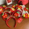 Cartoon Snake Year Headband Red Hairband Festive New Year Headwear  Party Decoration