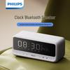 Philips TAS3609 Bluetooth Alarm Clock Speaker with Mirror Display