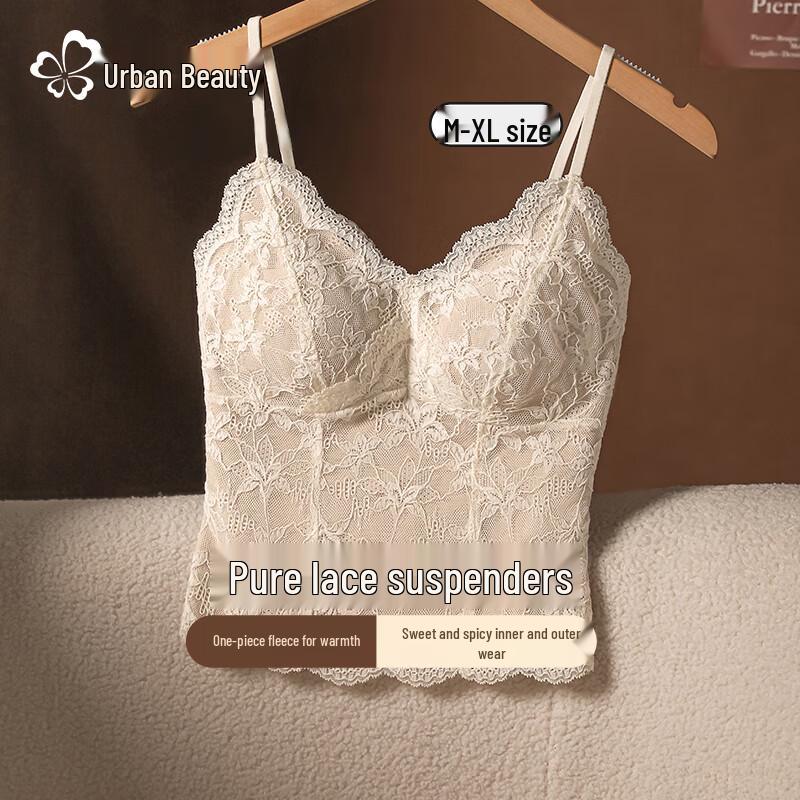 Urban Beauty Damen Thermisches Spitzen-Cami mit integrierten Pads