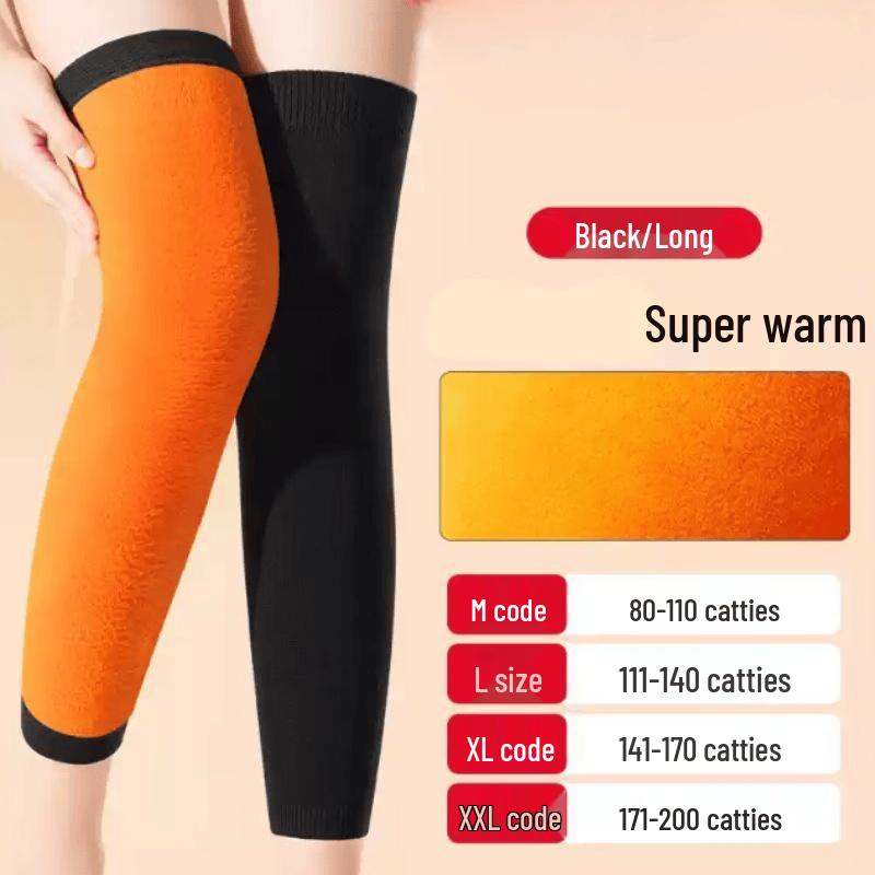 TULX Unisex Extended Sports Knee Pads (Pair)