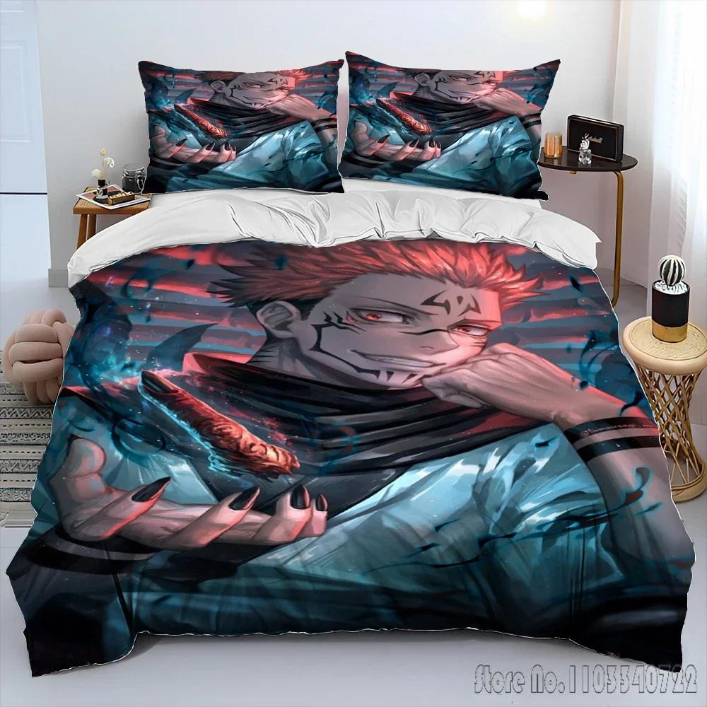 3D Jujutsu Kaisen Anime Cartoon Duvet Cover Set HD Comforter Cover for Kids Bedding Sets Bedclothes Bedroom Decor
